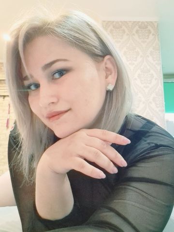 Милана