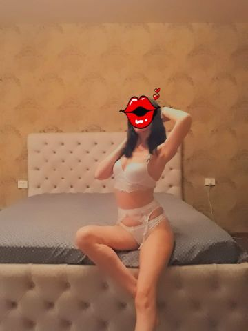Амина